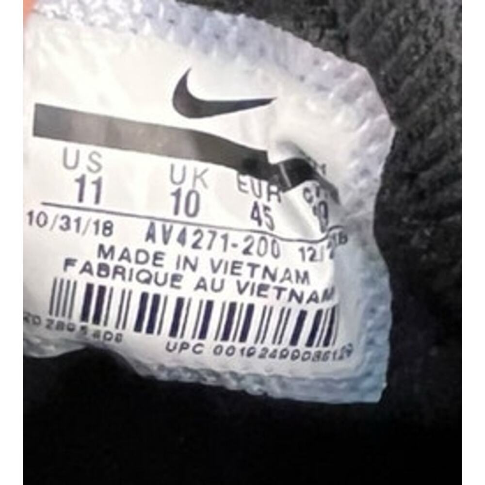 Mens NIke Portmore 2 Ultralight Premium SB 'Camo' Sneakers Size 11 - Picture 6 of 6